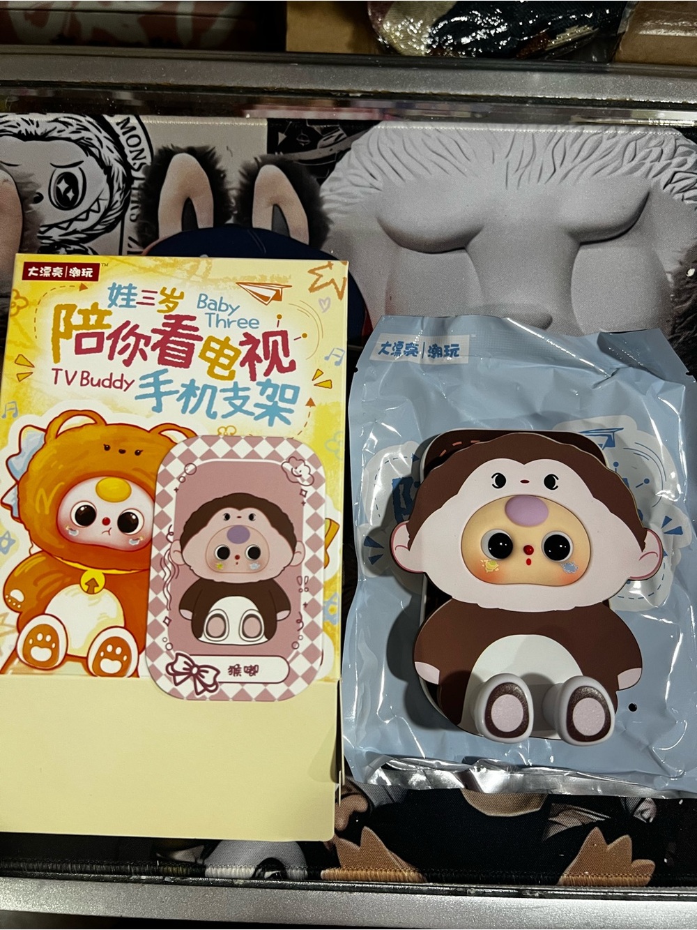 Baby Three TV Buddy Monkey Phone Stand